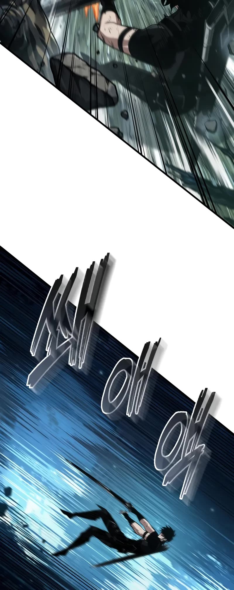 Pick Me Up (Infinite Gacha) chapter 152 page 25