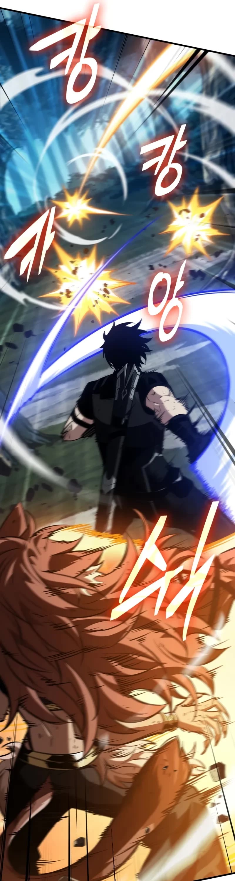 Pick Me Up (Infinite Gacha) chapter 152 page 27