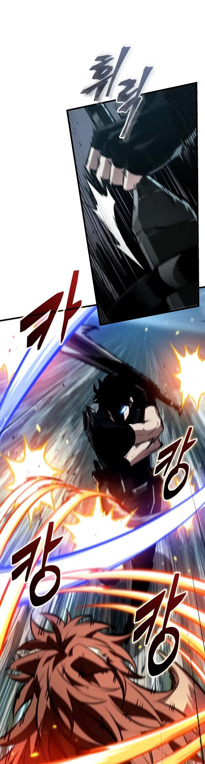 Pick Me Up (Infinite Gacha) chapter 152 page 35