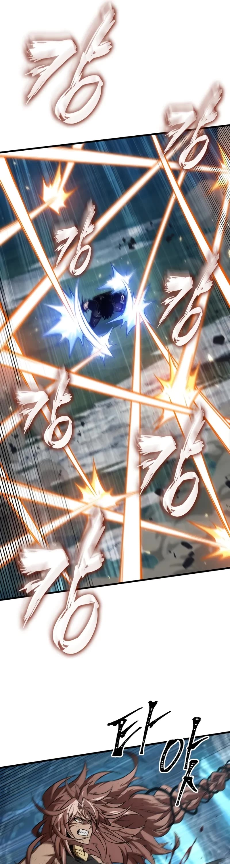 Pick Me Up (Infinite Gacha) chapter 152 page 42