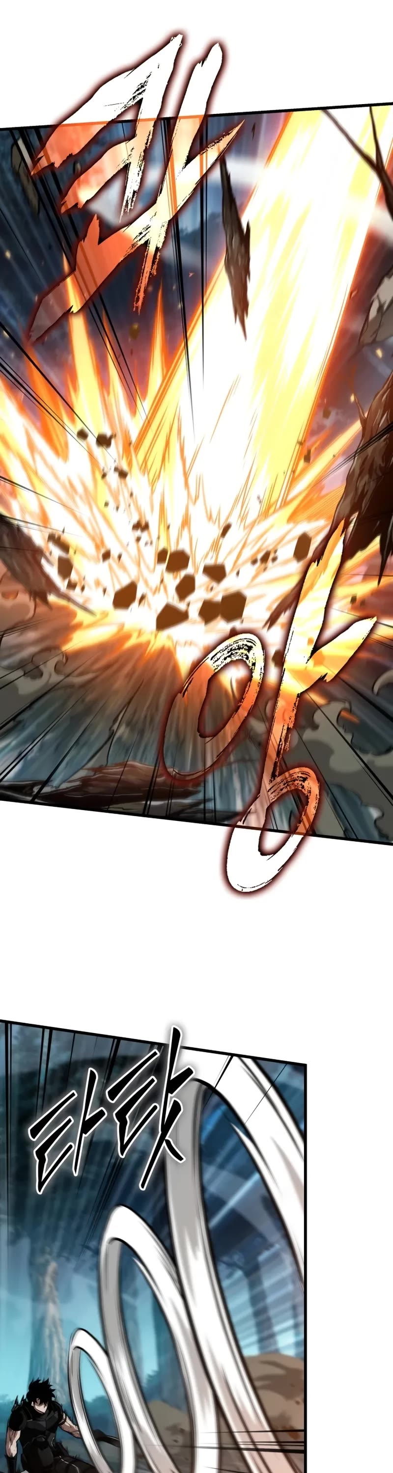 Pick Me Up (Infinite Gacha) chapter 152 page 48