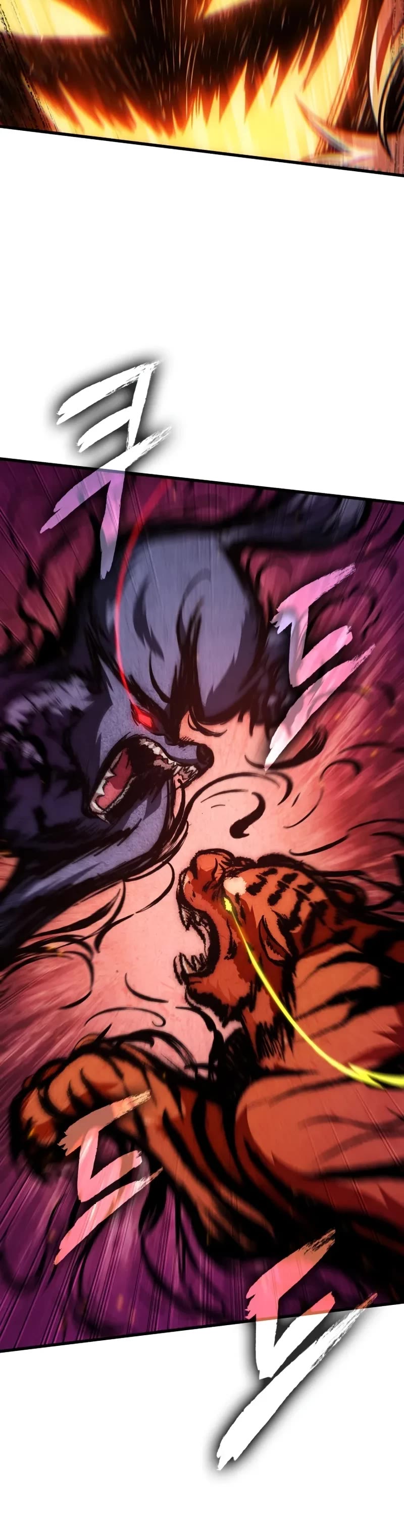 Pick Me Up (Infinite Gacha) chapter 153 page 33