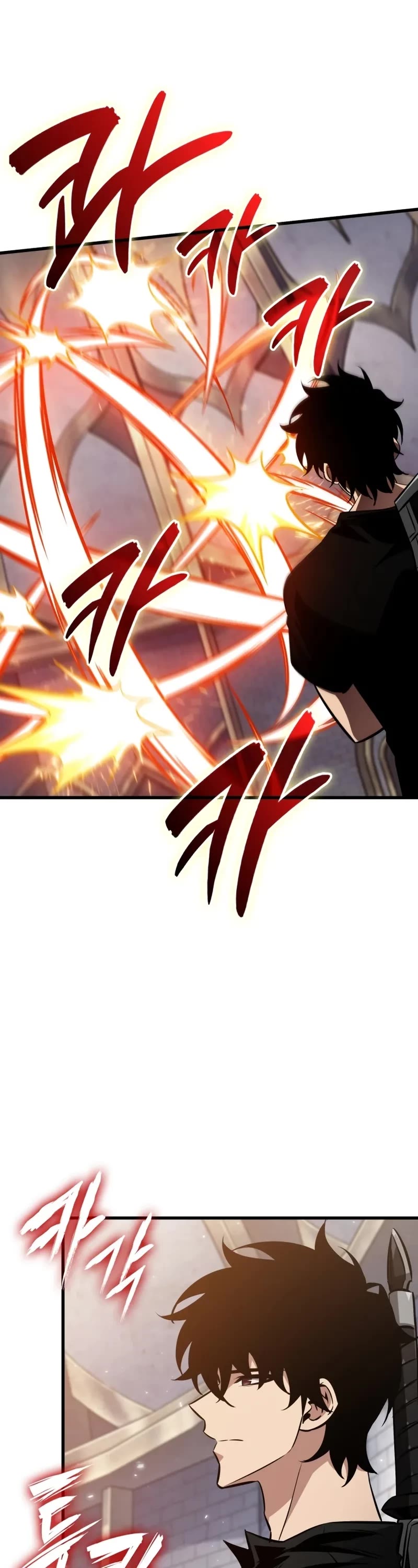 Pick Me Up (Infinite Gacha) chapter 153 page 34