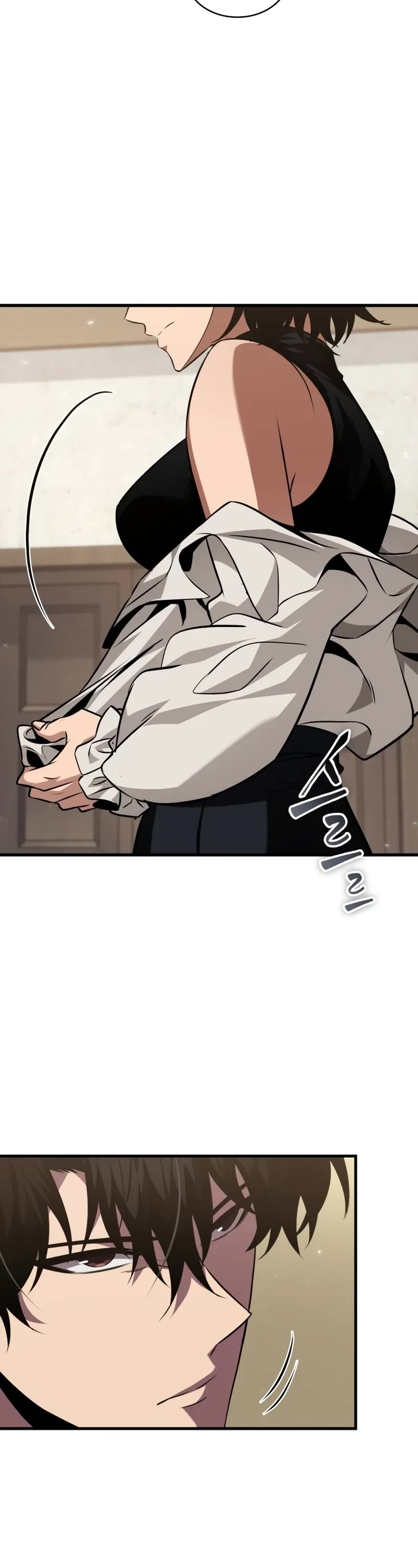 Pick Me Up (Infinite Gacha) chapter 154 page 14