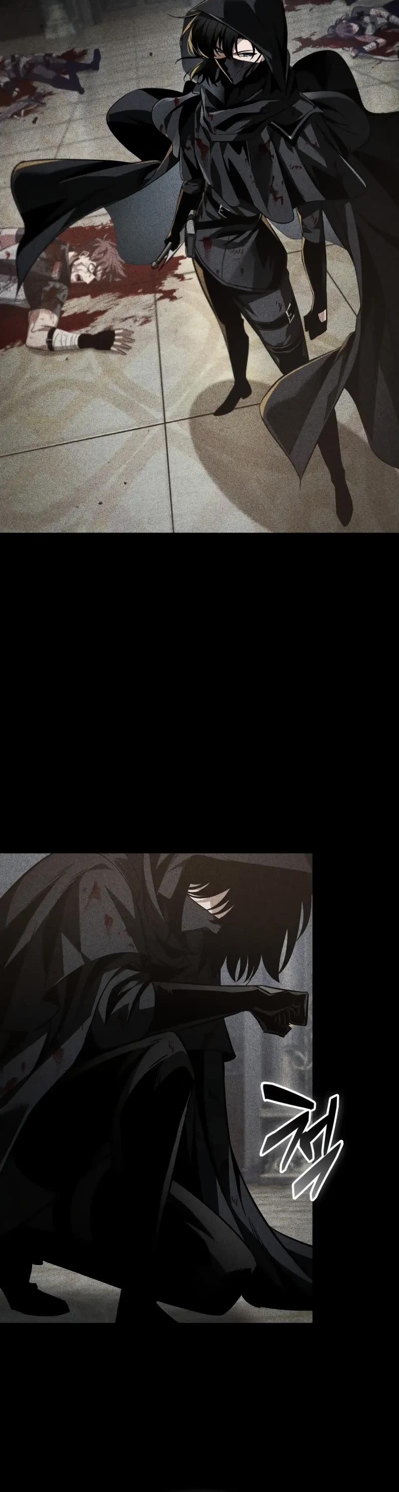 Pick Me Up (Infinite Gacha) chapter 154 page 26