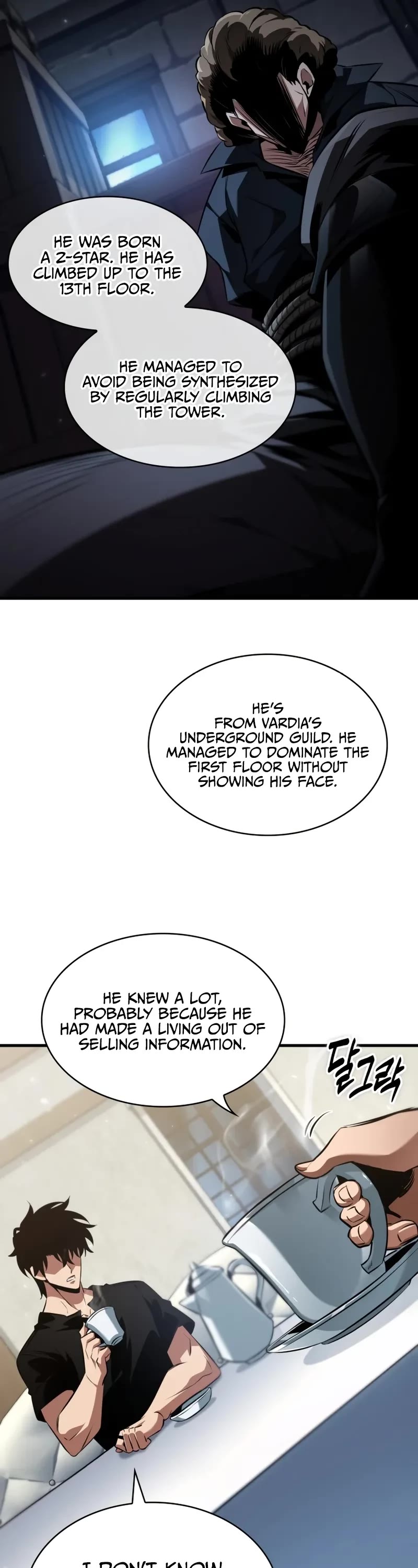 Pick Me Up (Infinite Gacha) chapter 154 page 42