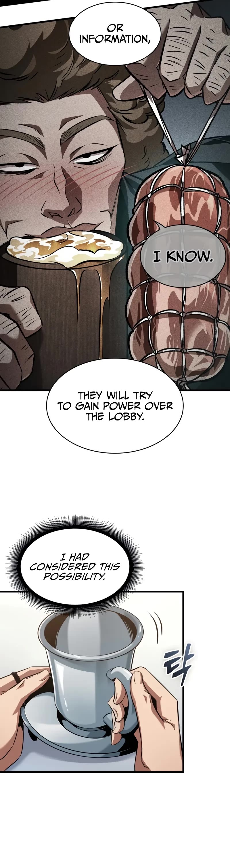 Pick Me Up (Infinite Gacha) chapter 155 page 13