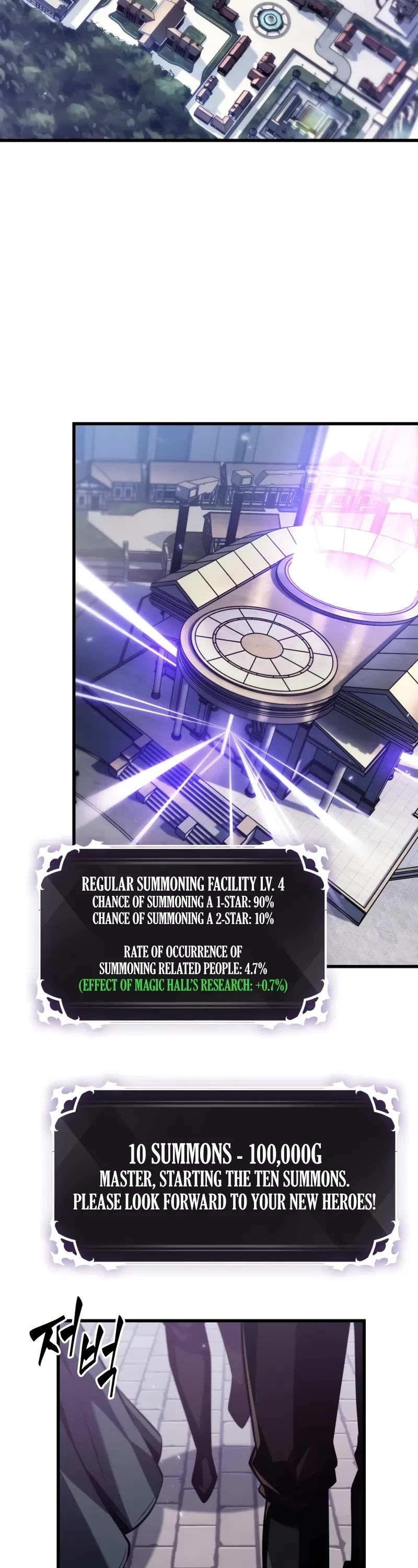 Pick Me Up (Infinite Gacha) chapter 155 page 18