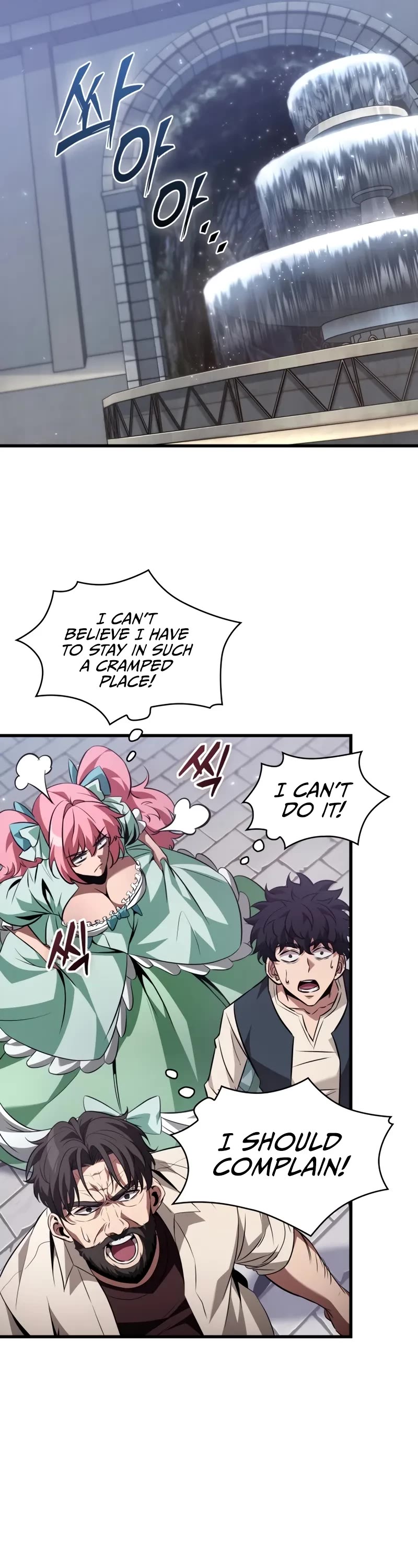 Pick Me Up (Infinite Gacha) chapter 155 page 37