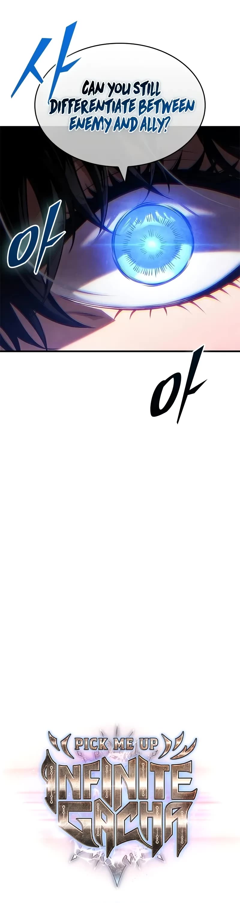 Pick Me Up (Infinite Gacha) chapter 155 page 4