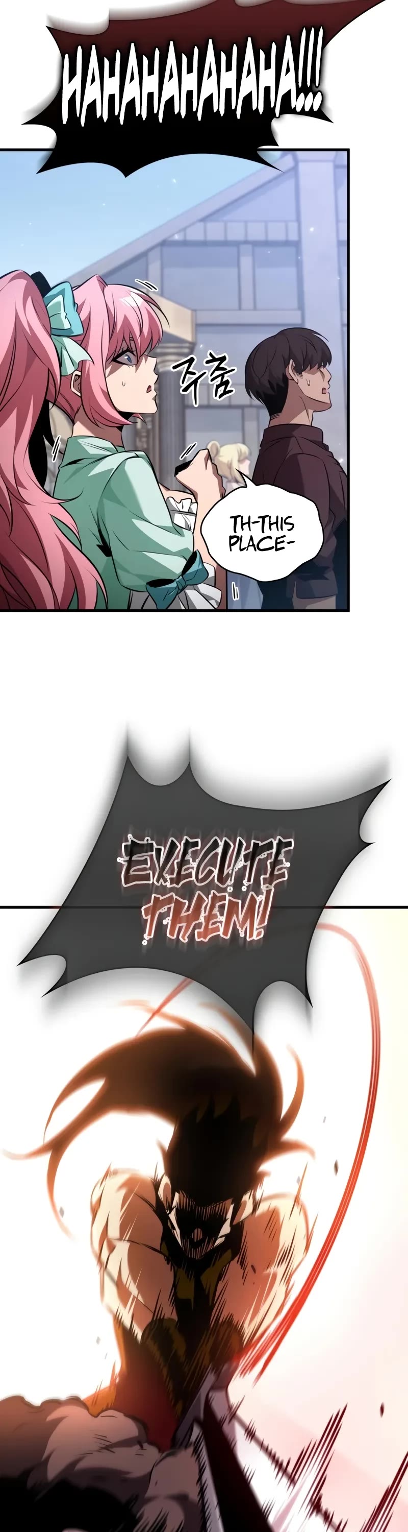 Pick Me Up (Infinite Gacha) chapter 155 page 44