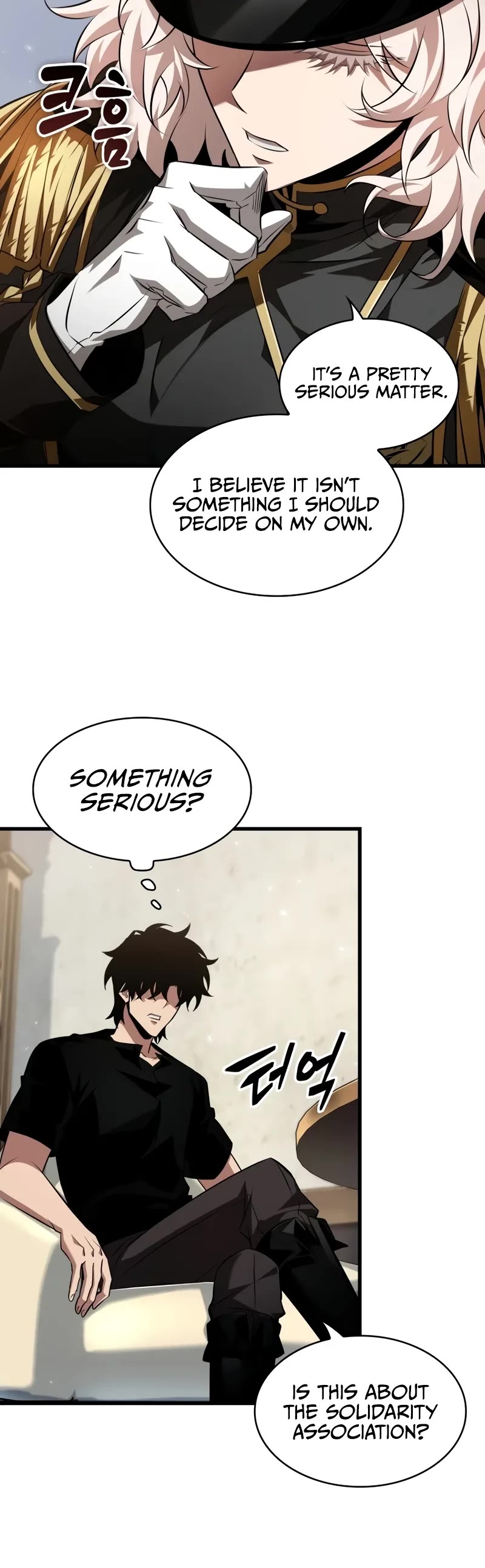 Pick Me Up (Infinite Gacha) chapter 156 page 31