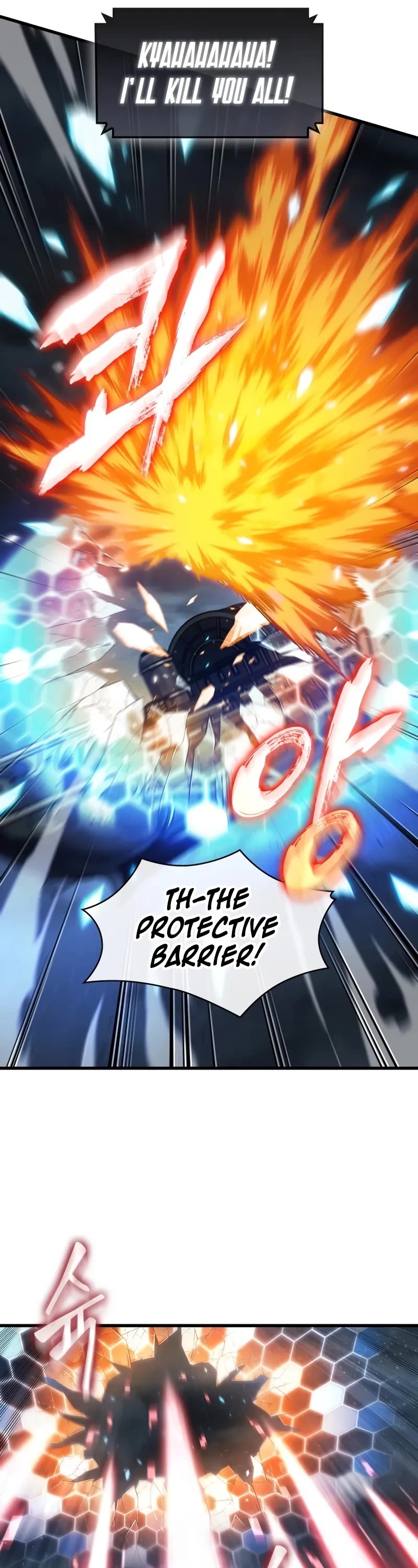 Pick Me Up (Infinite Gacha) chapter 157 page 27