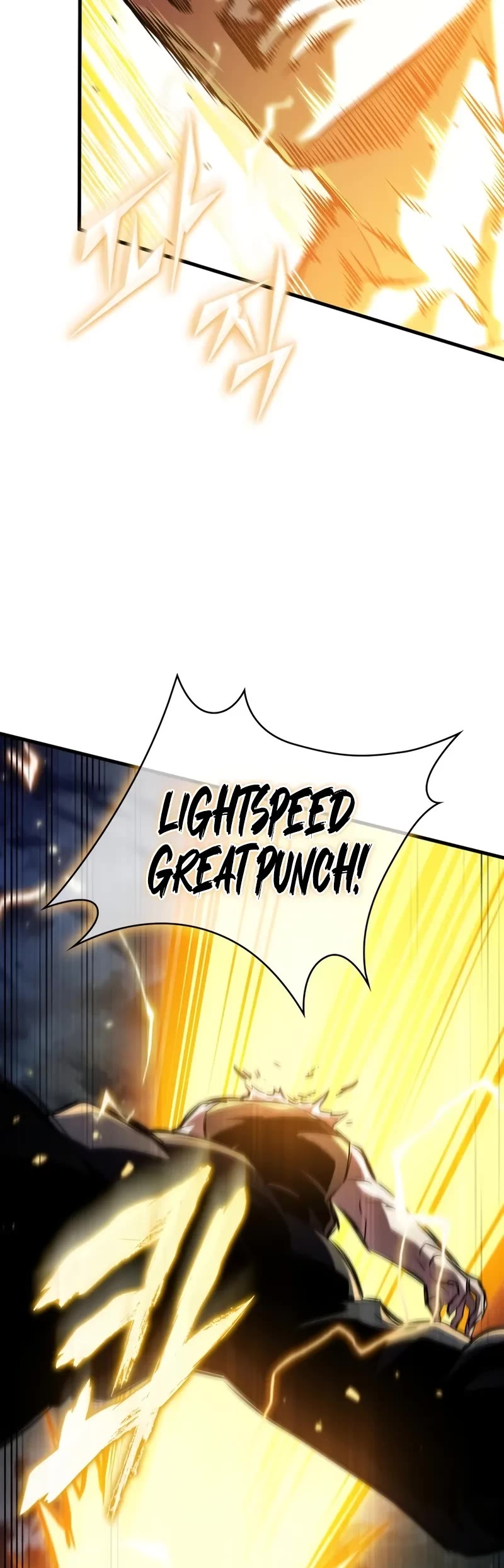 Pick Me Up (Infinite Gacha) chapter 157 page 45