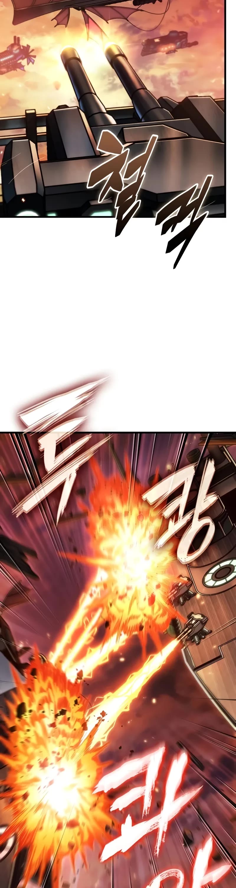 Pick Me Up (Infinite Gacha) chapter 159 page 44