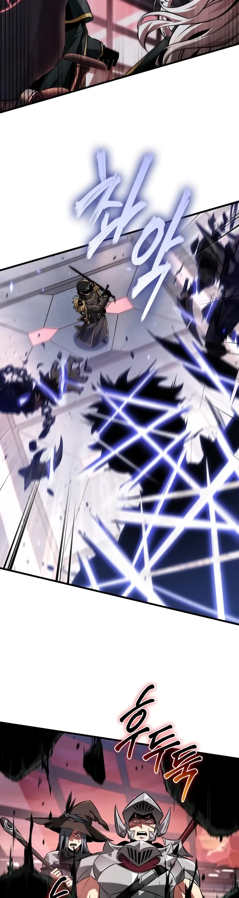 Pick Me Up (Infinite Gacha) chapter 160 page 27