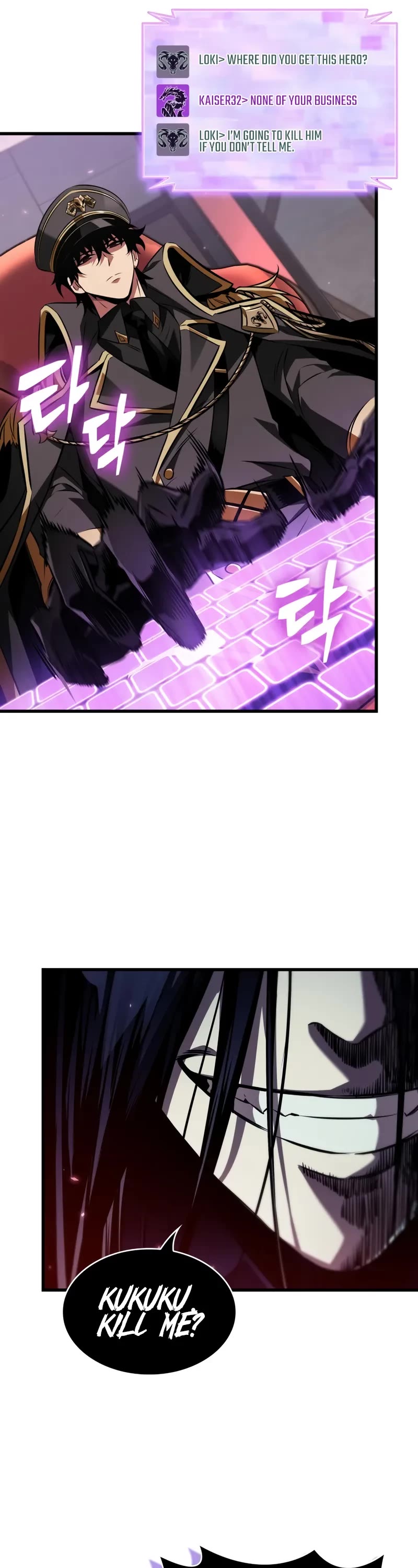 Pick Me Up (Infinite Gacha) chapter 161 page 42