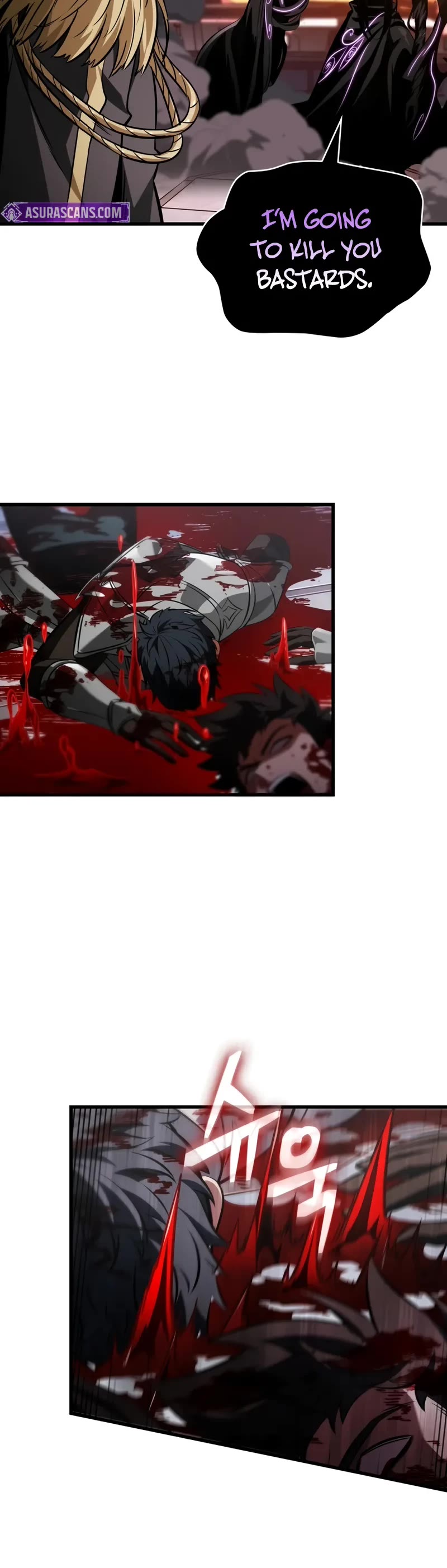 Pick Me Up (Infinite Gacha) chapter 162 page 11