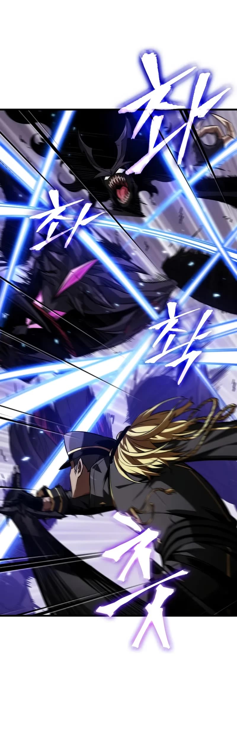 Pick Me Up (Infinite Gacha) chapter 162 page 16