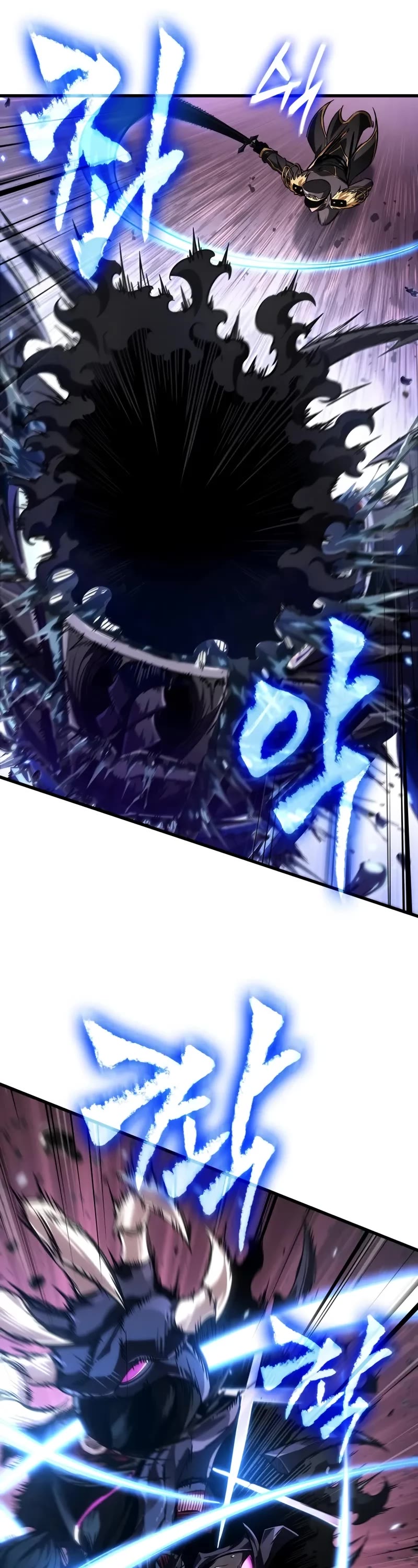 Pick Me Up (Infinite Gacha) chapter 162 page 17