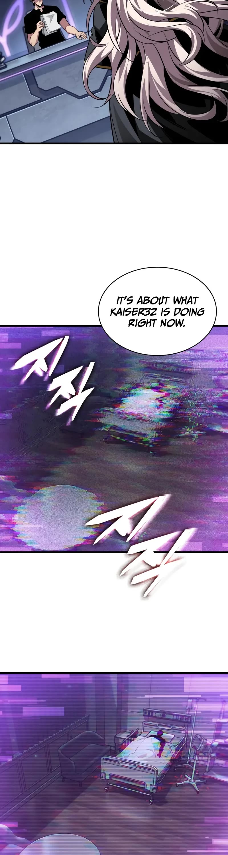 Pick Me Up (Infinite Gacha) chapter 162 page 44