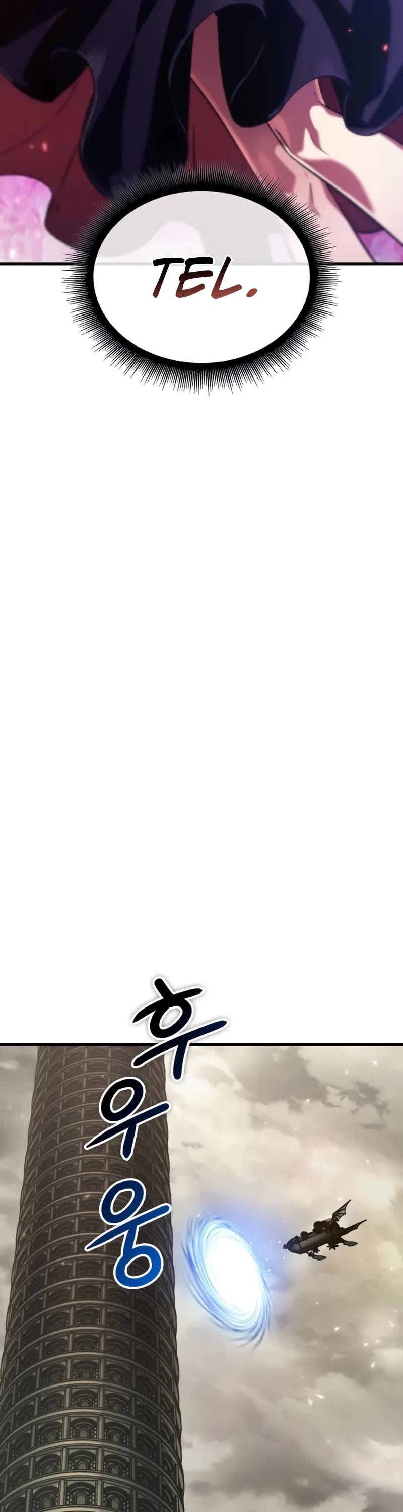 Pick Me Up (Infinite Gacha) chapter 163 page 13