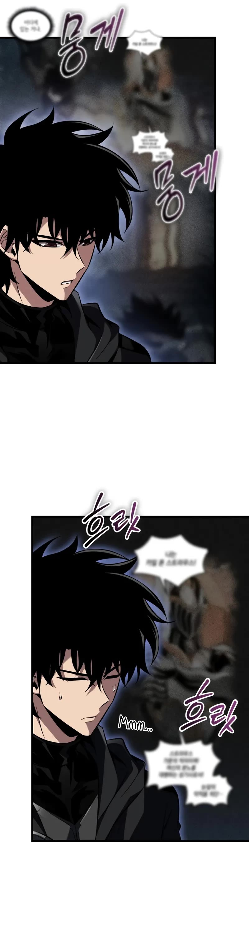 Pick Me Up (Infinite Gacha) chapter 165 page 37