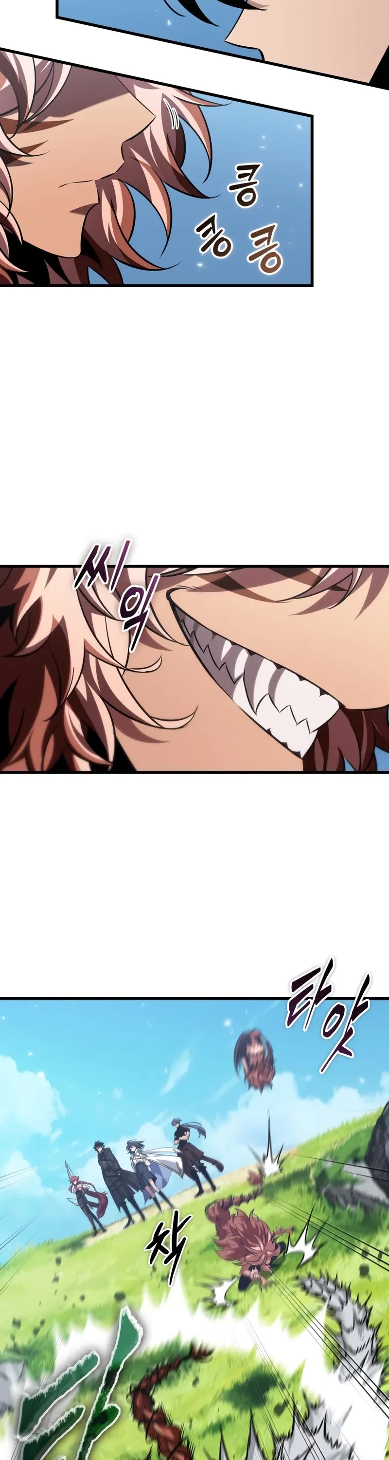 Pick Me Up (Infinite Gacha) chapter 165 page 9