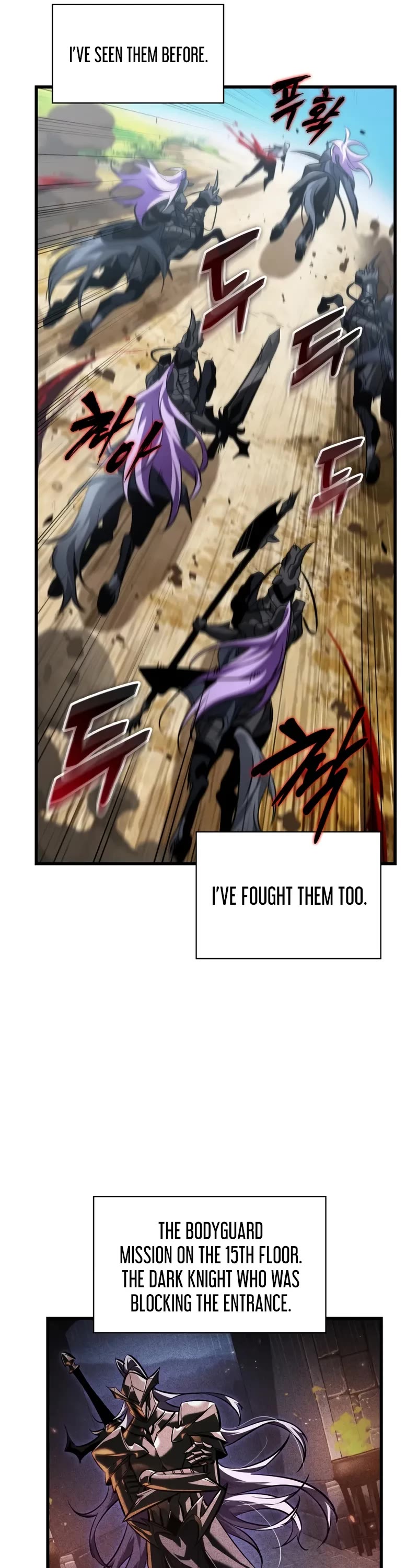 Pick Me Up (Infinite Gacha) chapter 166 page 17