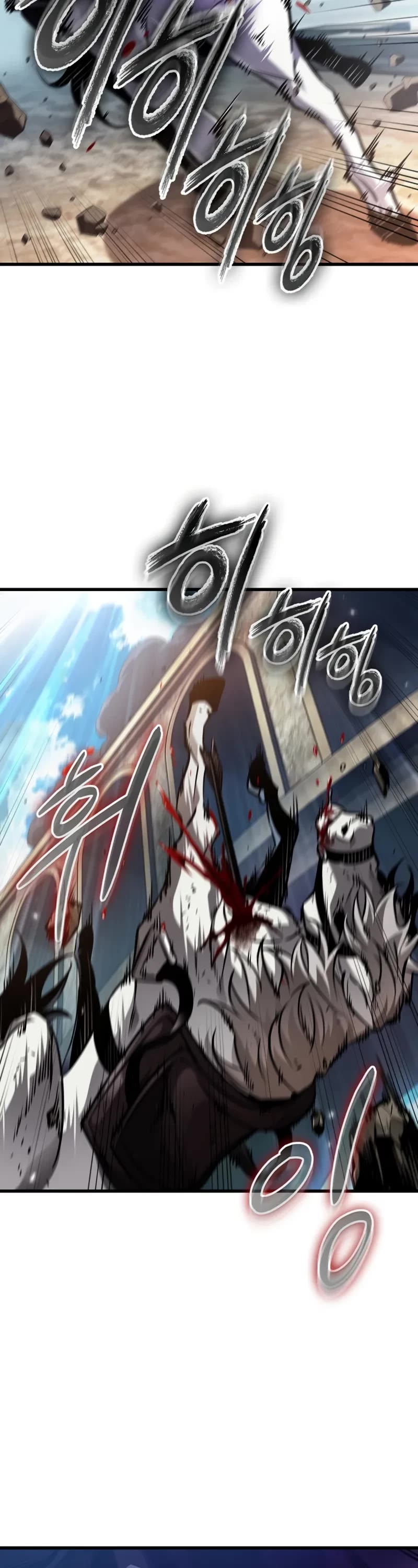 Pick Me Up (Infinite Gacha) chapter 167 page 20