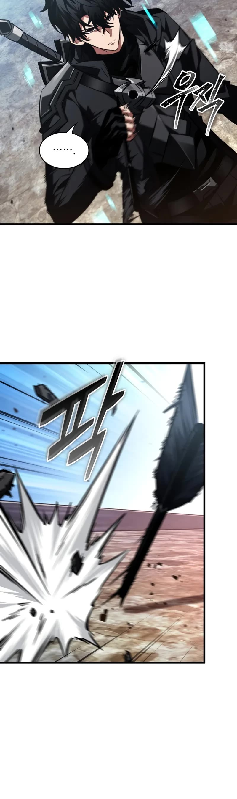 Pick Me Up (Infinite Gacha) chapter 167 page 25