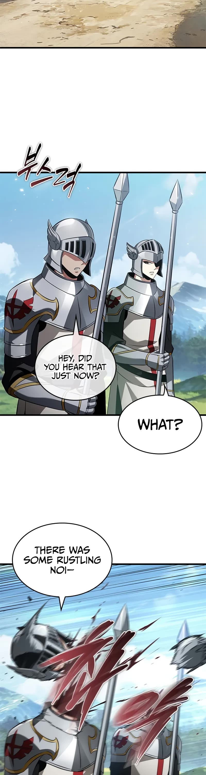 Pick Me Up (Infinite Gacha) chapter 167 page 3