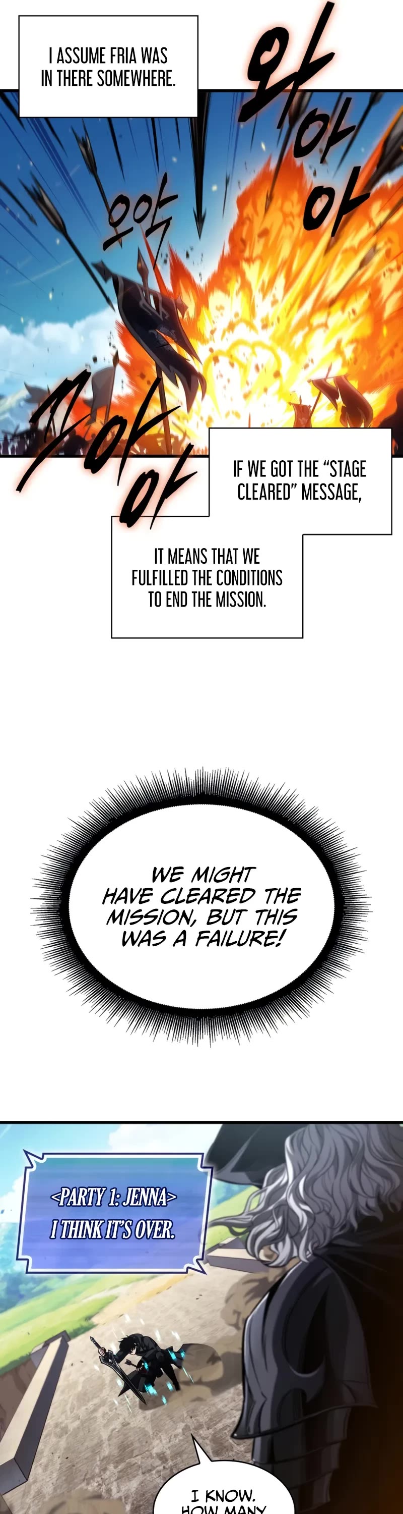 Pick Me Up (Infinite Gacha) chapter 167 page 31