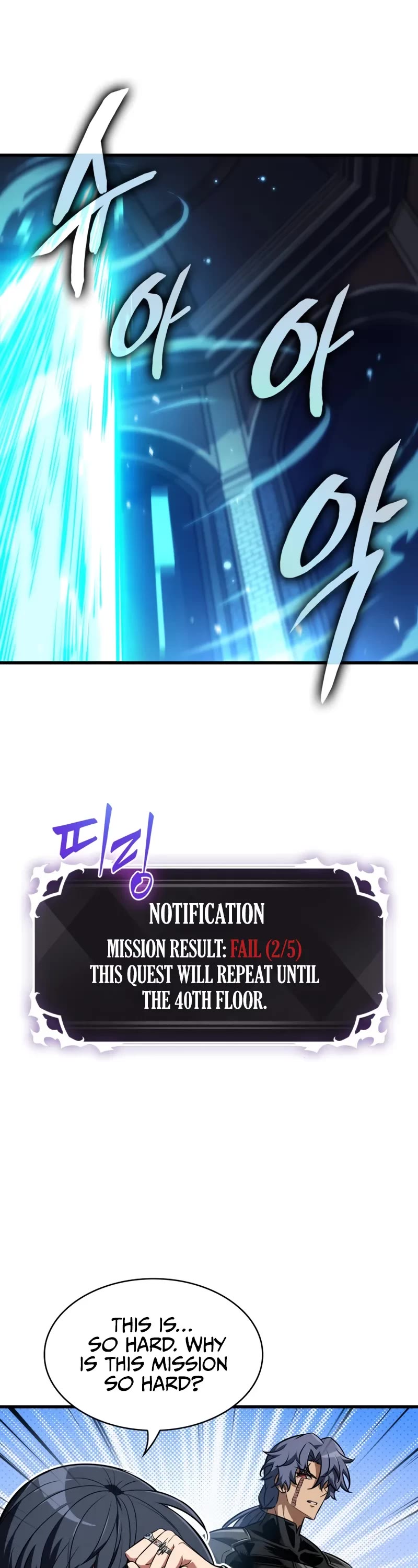 Pick Me Up (Infinite Gacha) chapter 167 page 34