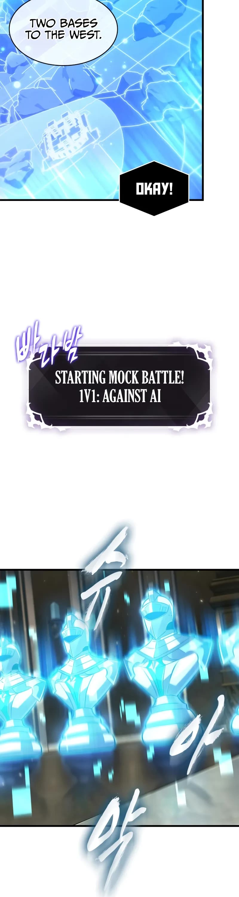 Pick Me Up (Infinite Gacha) chapter 168 page 43