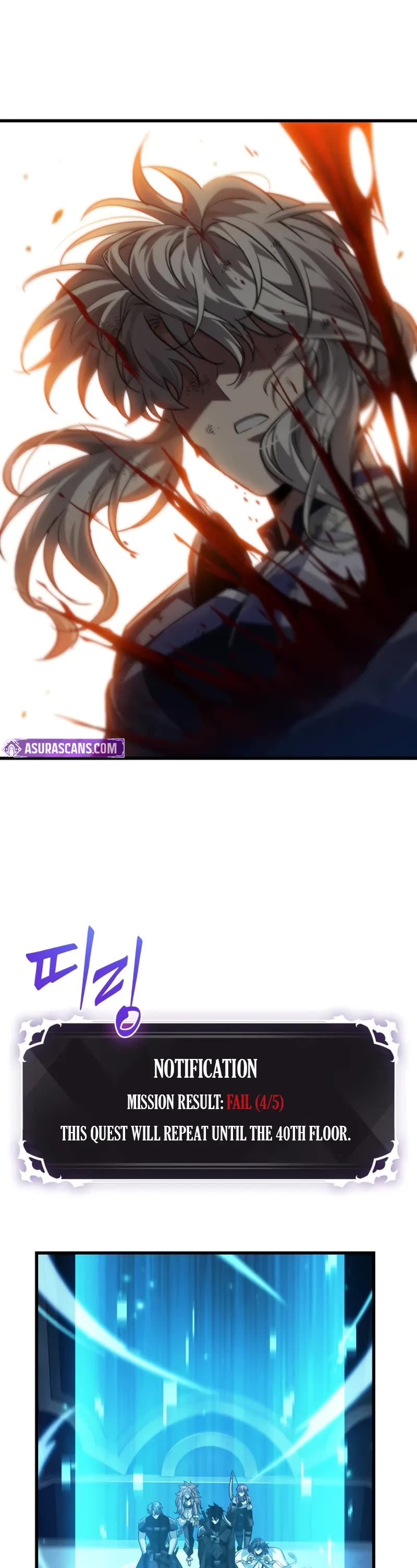 Pick Me Up (Infinite Gacha) chapter 169 page 14