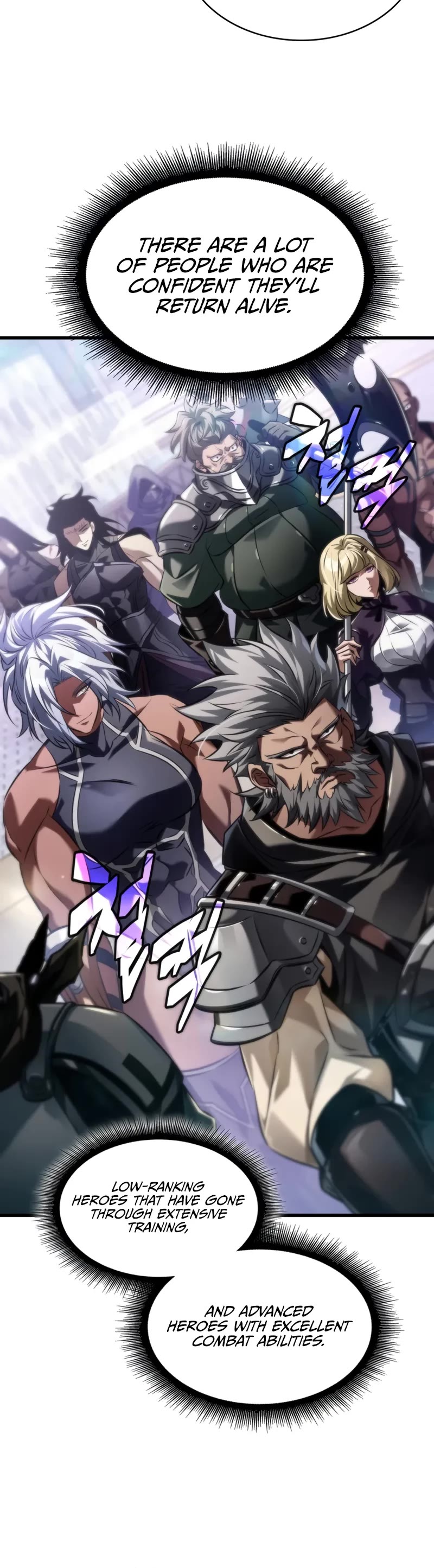 Pick Me Up (Infinite Gacha) chapter 169 page 30