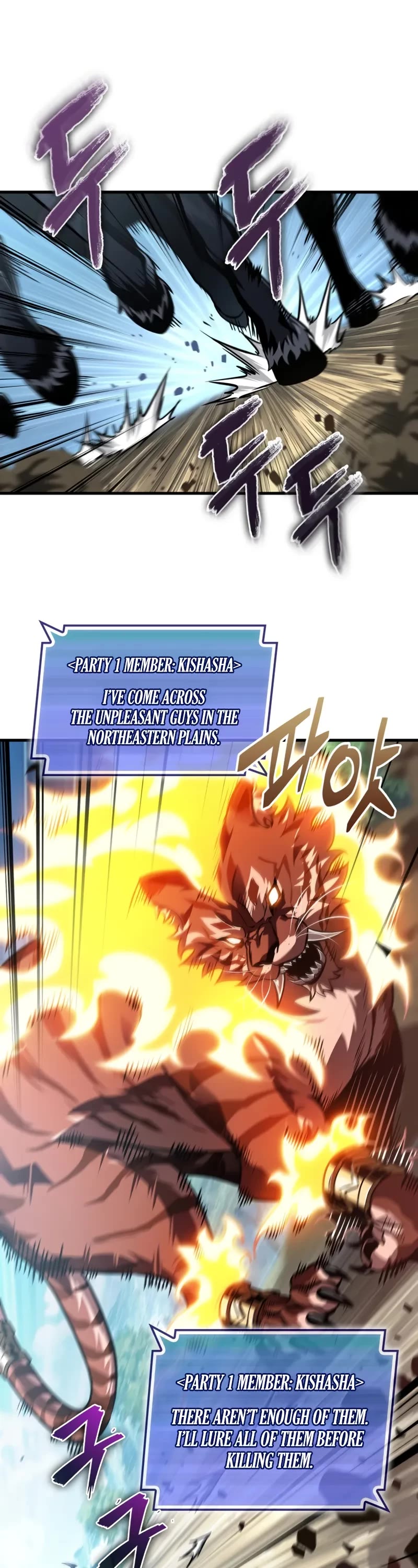 Pick Me Up (Infinite Gacha) chapter 169 page 44