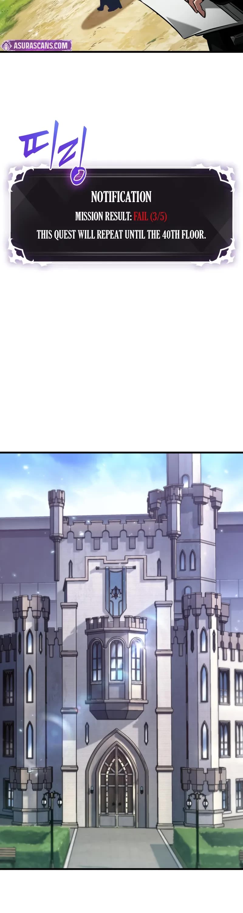 Pick Me Up (Infinite Gacha) chapter 169 page 8