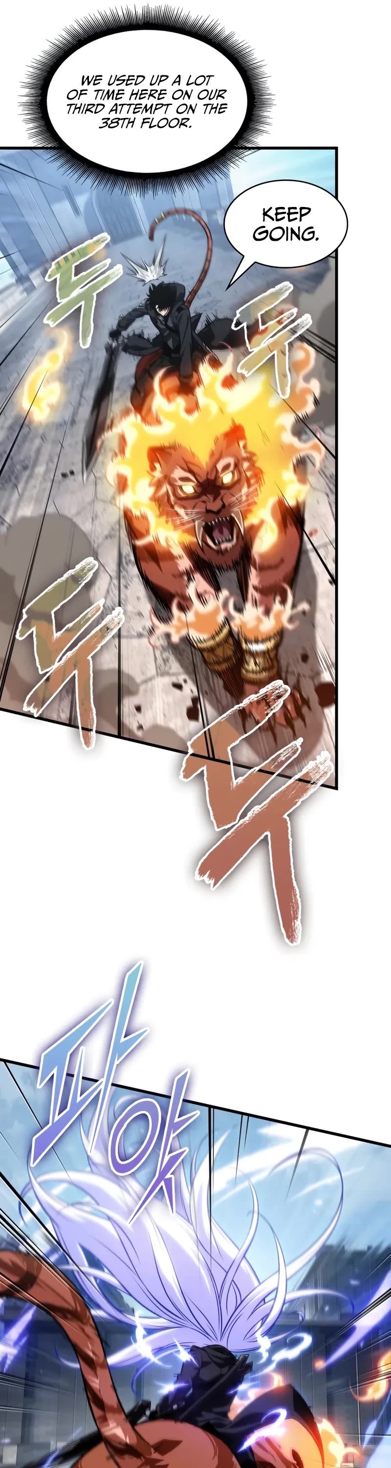 Pick Me Up (Infinite Gacha) chapter 170 page 37