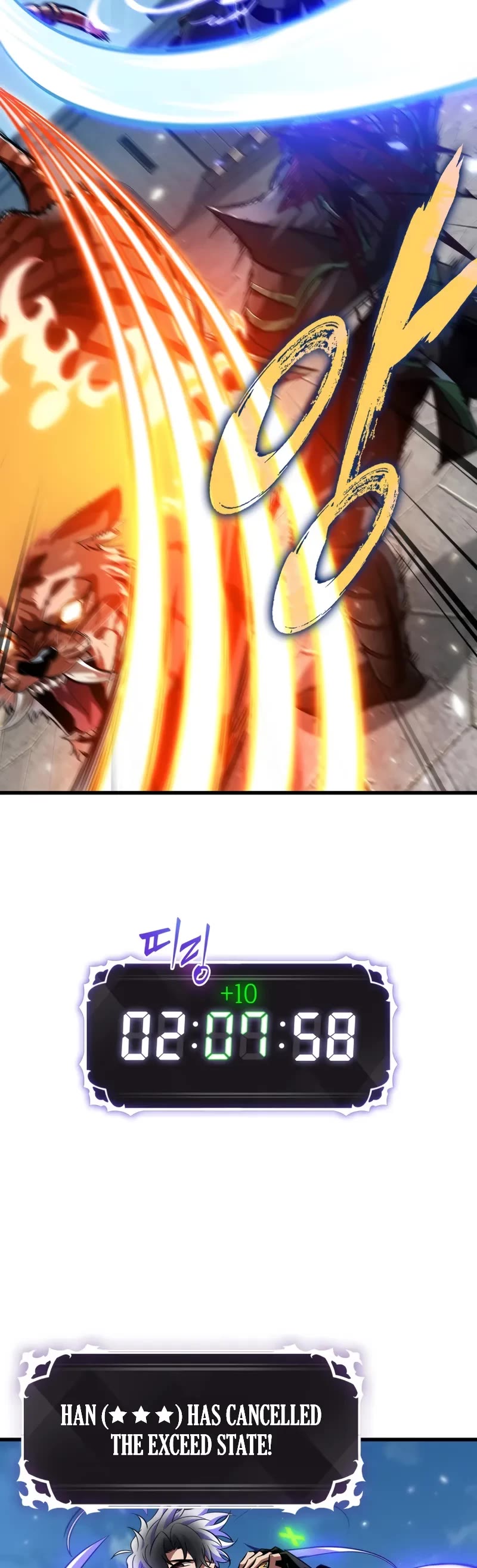 Pick Me Up (Infinite Gacha) chapter 170 page 40