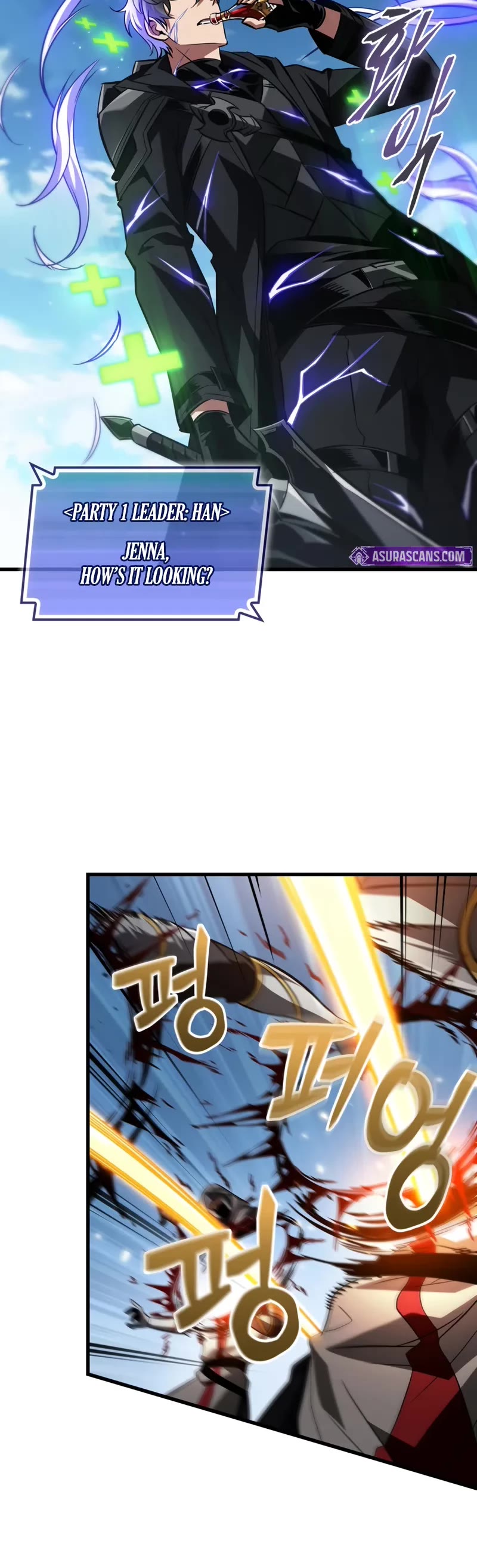 Pick Me Up (Infinite Gacha) chapter 170 page 41