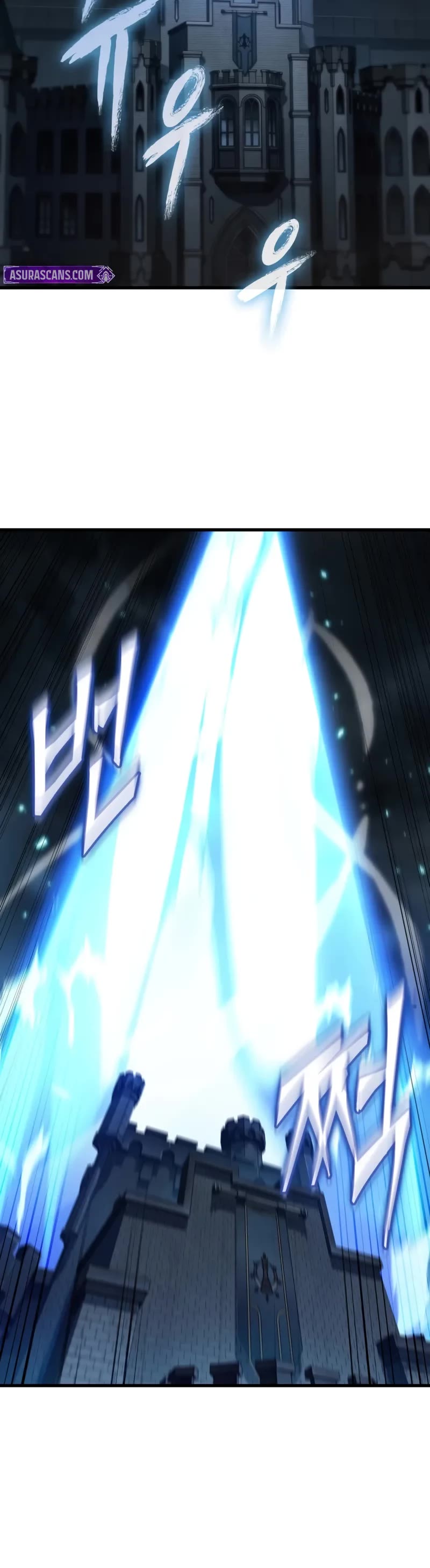 Pick Me Up (Infinite Gacha) chapter 170 page 46