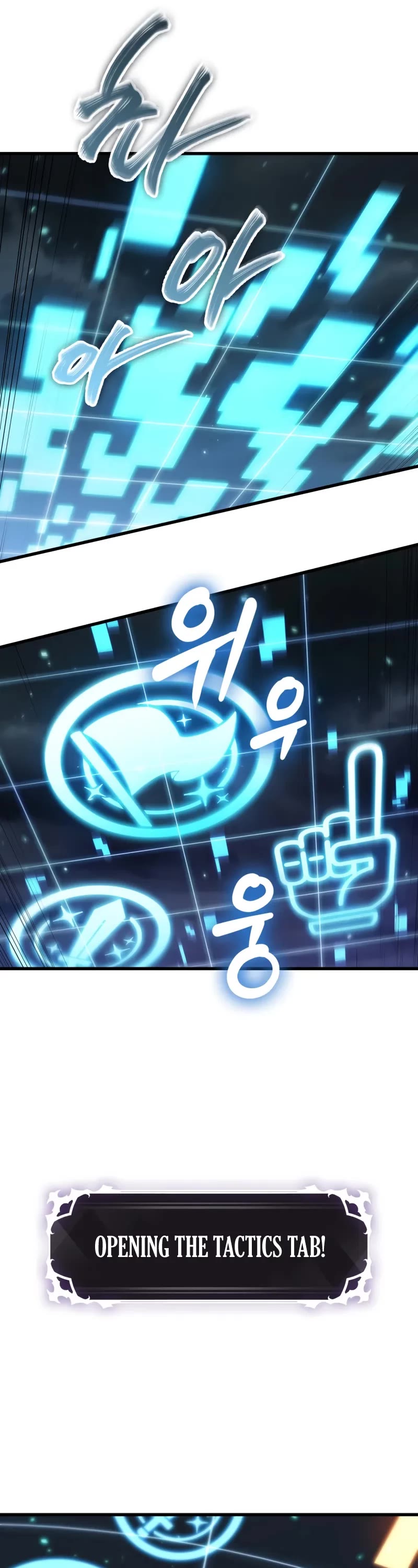 Pick Me Up (Infinite Gacha) chapter 170 page 47