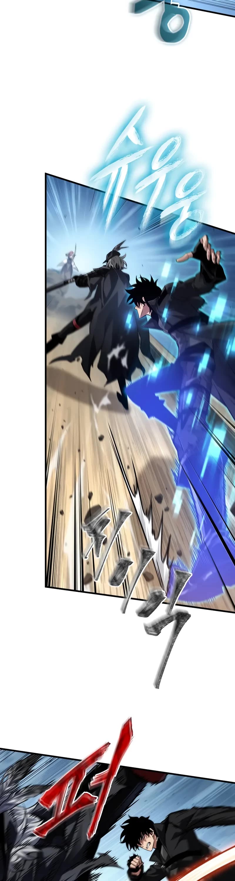 Pick Me Up (Infinite Gacha) chapter 170 page 9