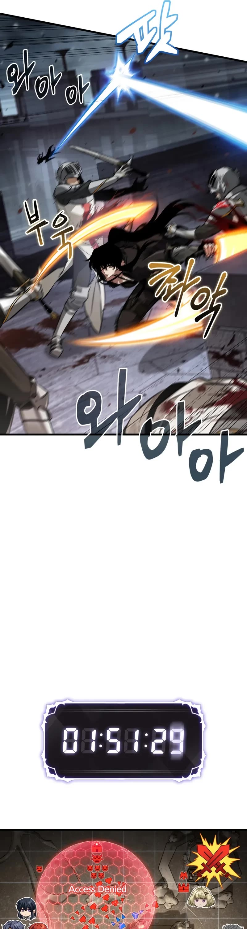 Pick Me Up (Infinite Gacha) chapter 171 page 26