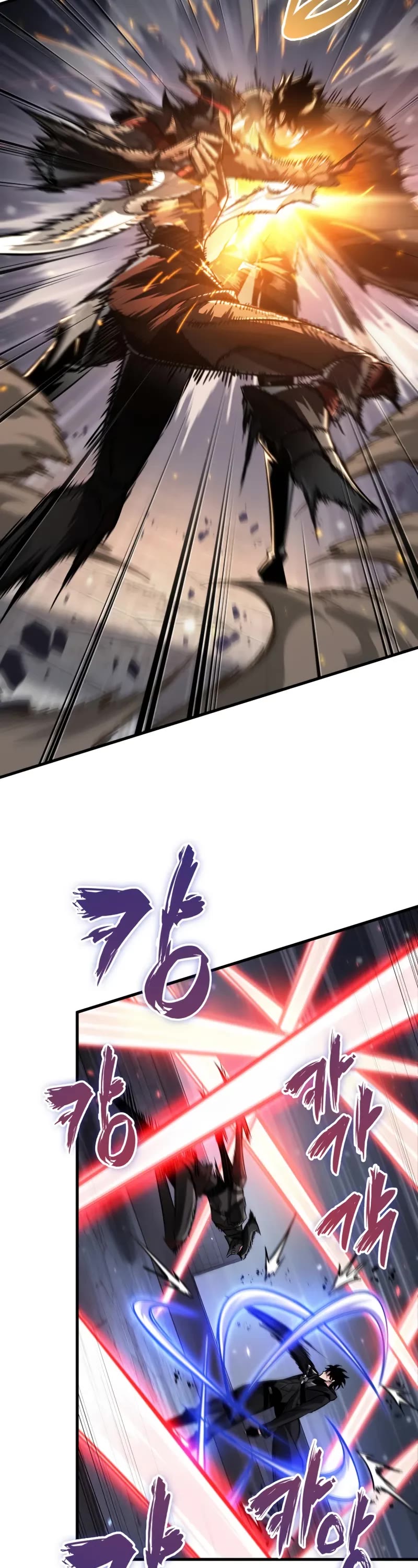 Pick Me Up (Infinite Gacha) chapter 171 page 33