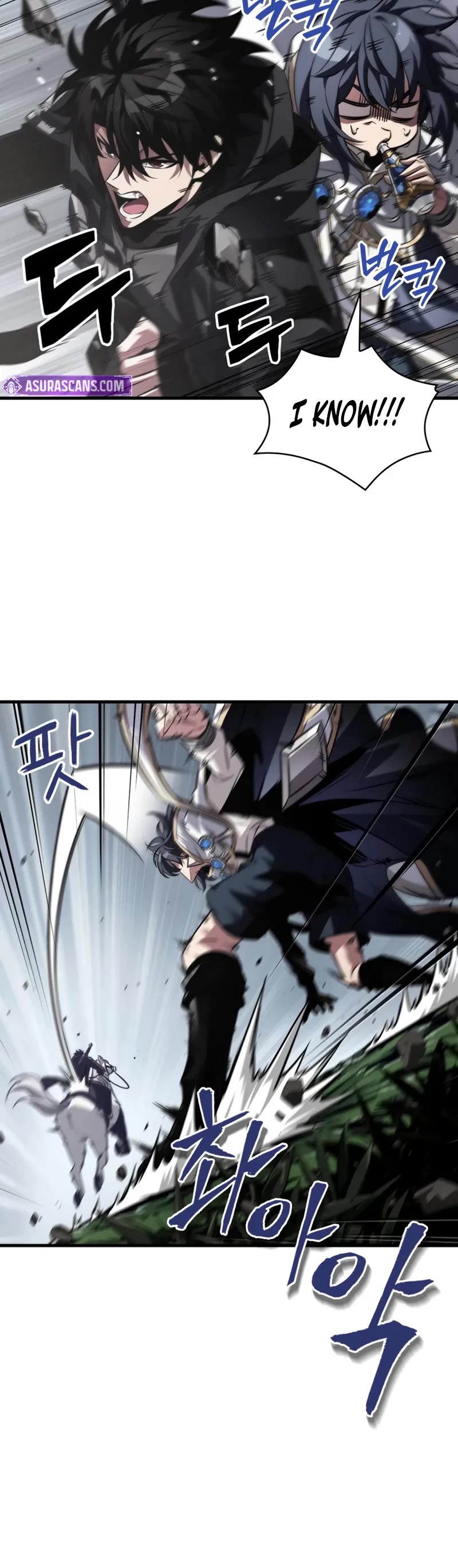 Pick Me Up (Infinite Gacha) chapter 171 page 45