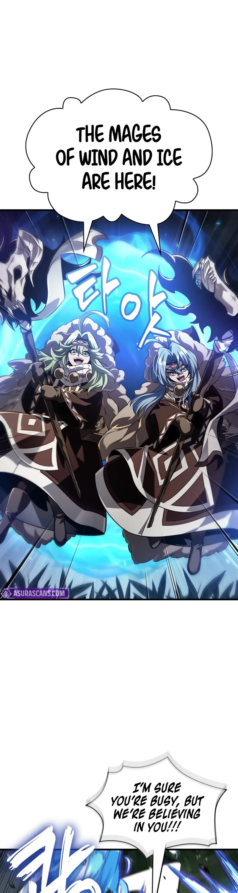 Pick Me Up (Infinite Gacha) chapter 171 page 47