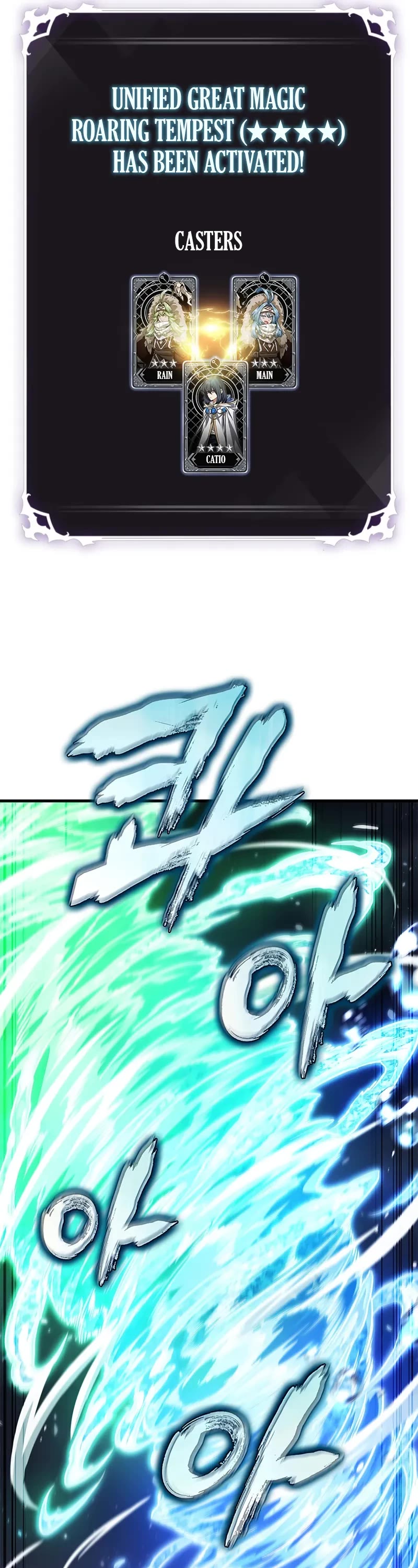 Pick Me Up (Infinite Gacha) chapter 171 page 51